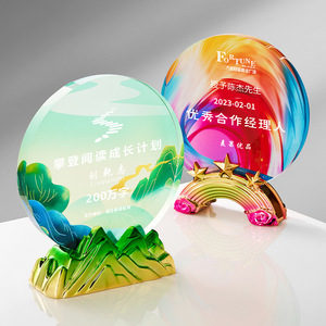 <b>Creative</b> Landscape Crystal Trophy Resin Base Round Medal 18x21cm Laser Engraved Digital Printing Durable Business <b>Gift</b> - Product Image 4