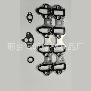Junta del Colector de Admisión Chevrolet GMC 89060413 MS98016T, Piezas Automotrices, Juntas del Sistema del Motor - Product Image 3