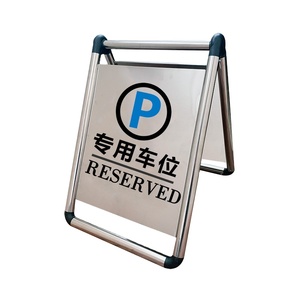Barriere Stradali Portatili in Acciaio Inox, Segnali di Avvertimento per la Sicurezza Stradale, Parcheggio Proibito, Pieghevoli ad Alta Intensità - Product Image 2