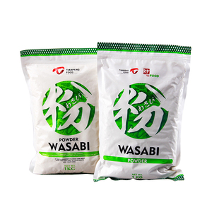 <span class=keywords><strong>Polvere</strong></span> di Wasabi Mazuma 1kg con Certificazione HACCP e Confezione Unica - Product Image 2