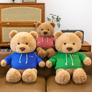 <span class=keywords><strong>Felpa</strong></span> di peluche da 40cm <span class=keywords><strong>con</strong></span> peluche in pelliccia d'orso-bambola oversize-morbido cuscino per regalo per bambini - Product Image 1