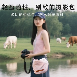 <b>Camera</b> Bag Crossbody Nylon For Dslr Slr Mirrorless <b>Camera</b> Cherry Blossom <b>Pink</b> Sea Blue Bean Green Khaki Spring 2025 - Product Image 2