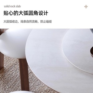 Italian Black Walnut <b>Solid</b> <b>Wood</b> <b>Round</b> <b>Dining</b> <b>Table</b> 120cm Stable Design For <b>Dining</b> Room - Product Image 2