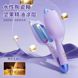 Rizador de Pelo Tipo Egg Roll de 32 mm con Calor Ajustable para Ondas Duraderas, Apto para Cabello Dañado - Product Image 3