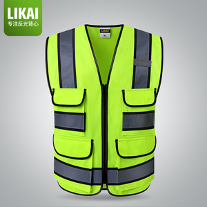 Likai Reflective Safety Vest Xl High Visibility With Pockets For Construction And Patrol Use - Product Image 1