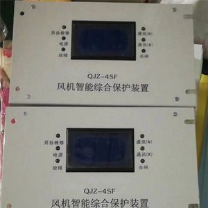 Jiazhou แผงติดอุปกรณ์ป้องกันอัจฉริยะพัดลม Qjz-4sf - Product Image 3