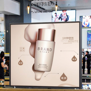 19.2/<span class=keywords><strong>26</strong></span>/29.6/33.2/39.4/44.5/52.3 "vuông kỹ thuật số <span class=keywords><strong>LCD</strong></span> màn hình quảng cáo treo tường công nghiệp PC màn hình - Product Image 1