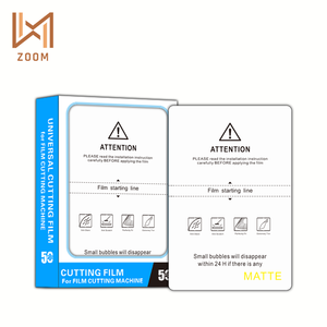 Factoey 120*180mm TPU película de hidrogel Protector de pantalla Plotter cortador mate/claro/Blue Ray/explosión de privacidad teléfonos móviles GPS - Product Image 1