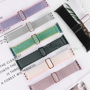 Arrow Wavy Pattern Uhren armband für Apple Nylon Armband 38mm 42mm mit einz eiligen Nähten für IWatch Serie 6 5 4 mit Metalls chnalle - Product Image 2