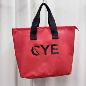 Sac de fitness de voyage en nylon imperméable de 16 pouces, sac à provisions de plage rouge avec poche à fermeture éclair, sac à main d'épicerie réutilisable pour le voyage - Product Image 6