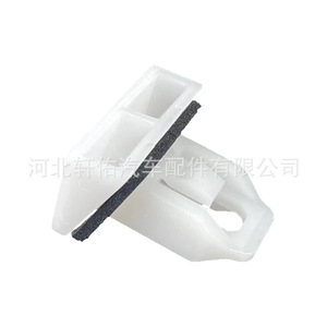 Clip de Montaje de Autopartes Xuanyou 5219730040 para Reemplazo de Panel de Moldura de Parachoques y Guardabarros de Toyota Corolla y Lexus - Product Image 3