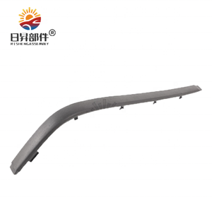 Pièces automobiles Youbin OEM 51128184508 51128184507, moulure de panneau de bas de caisse arrière pour BMW Série 5 <span class=keywords><strong>E39</strong></span> - Product Image 1