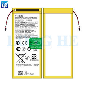 Neuer Original-Akku mit echter Kapazität HG40 für Motorola Moto G5 Plus XT1684 XT1685 XT1687 XT1686 SNN5984A - Product Image 1