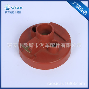 Cabeza de Brida Sicar 700326 para Reparación de Cable de Encendido, Pieza Nueva - Product Image 2