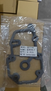 Pièces d'origine du moteur minier OEM: chemise de cylindre QSK23, QST30, QSK60 et kit de piston - Product Image 5