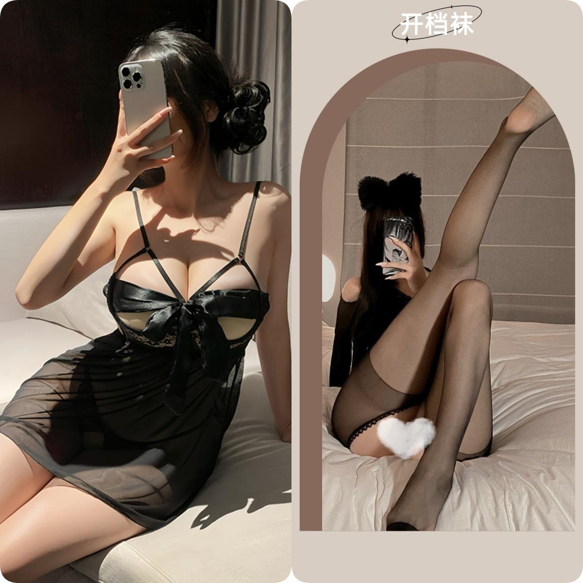 Black + Black Open File