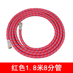 Tuyau tressé rouge pour aérographe, 1.8m, connecteur 8 8, pour la peinture d'œuvres d'art - Product Image 5