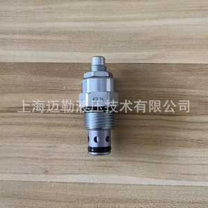 Válvula de Control de Flujo Heidefose NV10-20A, 240 Bar, Tipo Cartucho, Uso Hidráulico, Zincada - Product Image 5