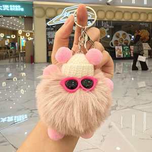 Llavero <span class=keywords><strong>de</strong></span> <span class=keywords><strong>Peluche</strong></span> Monstruo Arcoíris con Sombrero |   Colgante <span class=keywords><strong>de</strong></span> <span class=keywords><strong>Peluche</strong></span> con Diseño <span class=keywords><strong>de</strong></span> Dibujos Animados para Llaves y Regalos Navideños - Product Image 3