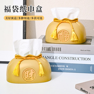 Boîte à mouchoirs style chinois porte-bonheur, couleur rouge et or, organisateur polyvalent, décoration de salon, boîte cadeau - Product Image 2