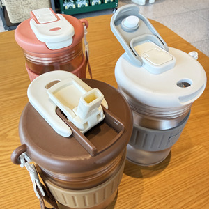 Coffee Cup 430ml Leak Proof Portable Travel Outdoor Office Use With Straw - Product Image 2