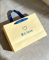 Sacs en papier blanc recyclé écologiques personnalisés, réutilisables, avec poignées en ruban, design de luxe, gaufrage/débossage, impression UV pour bijoux