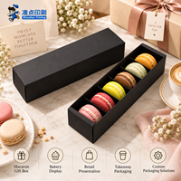 Boîte d'expédition de luxe en carton ondulé pour macarons, avec logo personnalisé, impression quadricolore, écologique, avec séparateur en carton