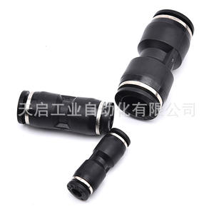 Pièces pneumatiques, connecteur de tuyau d'air en plastique noir à connexion rapide, connexion droite pour les circuits d'air, tailles PU40 - Product Image 2