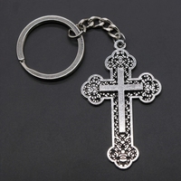 Porte-clés en métal plaqué argent bronze antique en forme de croix, avec poche à monnaie gravée, logo personnalisé, cadeau promotionnel tendance, souvenir