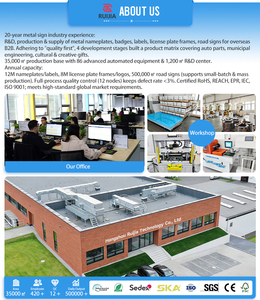 Targhette Personalizzate Certificato BSCI/ISO - Codice QR e Numero di Serie Incisi per Clienti Globali - Product Image 5