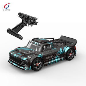 Voiture de drift RC Chengji, carrosserie en métal, design cool, moteur brushless 1/14, voitures télécommandées électriques, jouets de course, jeu de drift pour enfants - Product Image 1
