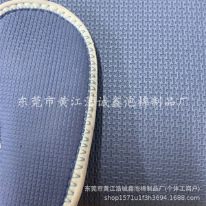 Feuille de mousse EVA personnalisée Haochengxin, densité 38, motif diamant gaufré en T, rouleau en gros - Product Image 3