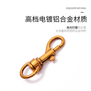 Zinc Alloy <b>Car</b> <b>Key</b> <b>Ring</b> Antique Gold Plating Spring Buckle Home Use - Product Image 3