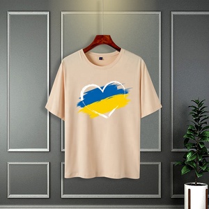 T-shirt en tricot à col rond ample pour homme, 100% polyester, imprimé numérique, motif cœur vintage, manches courtes, neuf - Product Image 3