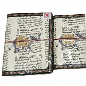 Compre al por mayor en línea: Cuaderno/Diario con cubierta de papel RAWAT HANDICRAFTS, hecho a mano, con estampado de animales indios y espejos de laca con purpurina. - Product Image 1