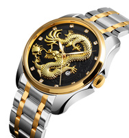 Skmei — montre-bracelet à quartz pour hommes, design dragon, luxe, en chine, tendance