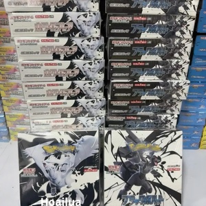 Boîte de boosters en papier personnalisée japonaise Pokémon Black Bolt SV11B avec cartes à thème Zekrom, rares holographiques et cartes art spéciales, cadeau - Product Image 2