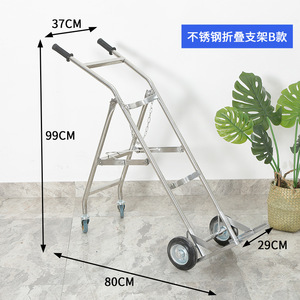 Tongchen Stainless Steel Oxygen Cylinder <b>Trolley</b> Extra Thick <b>Foldable</b> 40L Medical Gas Bottle Cart With Wheels For Hospital Use - Product Image 4