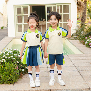 Ensembles d'uniformes scolaires d'été unisexes pour enfants - Polyester/coton - Tissu en coton - Pour les journées sportives et les cérémonies de remise de diplômes - Product Image 3