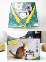 Fontaine à eau intelligente pour animaux de compagnie, en acier inoxydable, avec bec en T, capacité 3L, pour chats et animaux d'intérieur