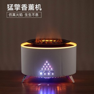 Aroma Diffuser White Crackled Volcano Style 35 Db USB Powered Home Use With Flame Effect And Timer Function - Product Image 3