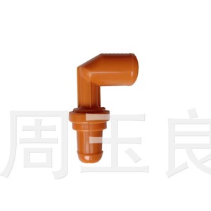 Conector de Manguera de Válvula de Escape Toyota PCV HR 1002 para Vehículos con Transmisión Manual - Product Image 1
