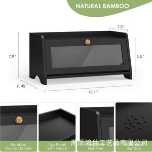 กล่องเก็บขนมปังไม้ 3 ชั้น สำหรับจัดระเบียบอุปกรณ์ทำขนมบนโต๊ะครัว - Product Image 5