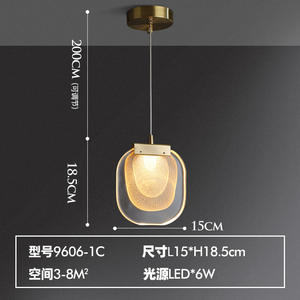 Suspension LED carrée moderne et minimaliste, hauteur réglable, design long et tendance pour salon, style postmoderne de luxe - Product Image 4