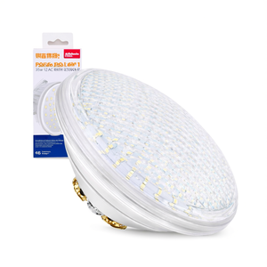 Luce LED per Piscina Par 56 35W 12VAC RGB con Controllo - Product Image 2