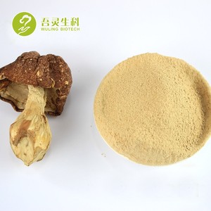 Fuente de la fábrica Agaricus Blazei Murrill Subrufescens Murill de polisacáridos Beta glucano polvo de extracto de - Product Image 6