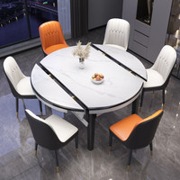 Fabricant, vente en gros, personnalisation, utilisation hôtelière, table à manger avec plateau en pierre frittée assemblée, ensemble de chaises, extensible, réglable, moderne