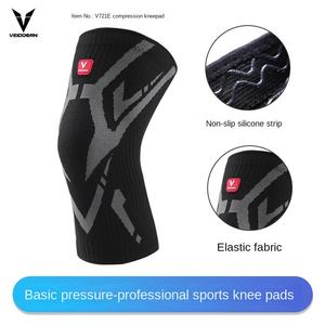 Nuevo Diseño Gimnasio Rodillera Manga de Compresión Alivio del Dolor Rodillera Baloncesto Deporte Rodillera - Product Image 2