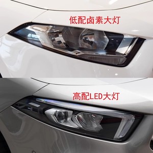 2019-2020 para <span class=keywords><strong>Mercedes</strong></span> Benz W177 lente de faro nueva cubierta de cristal de faro para modelos <span class=keywords><strong>A180</strong></span> A200 - Product Image 6