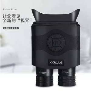 Binoculares de Visión Nocturna Jia Shi Le NV700, Infrarrojos, Digitales, Portátiles, para Caza al Aire Libre - Product Image 3